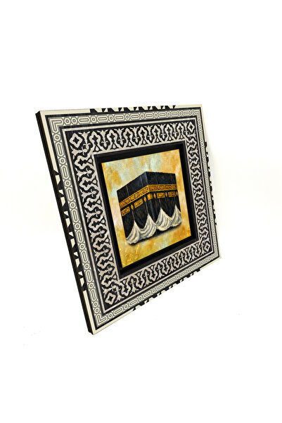Sadrazam Kaaba Drawing Printed 20X20 Mdf Anatolian Painting 1G-Kabe6