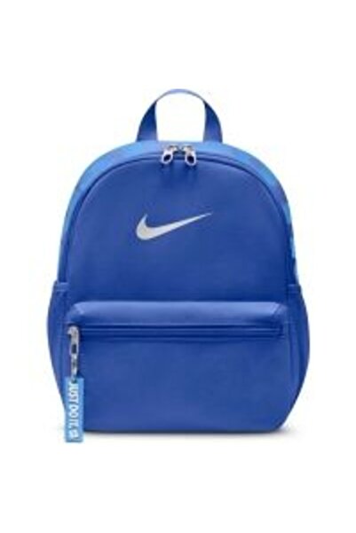 Nike Rucsac pentru copii BRASILIA JDI