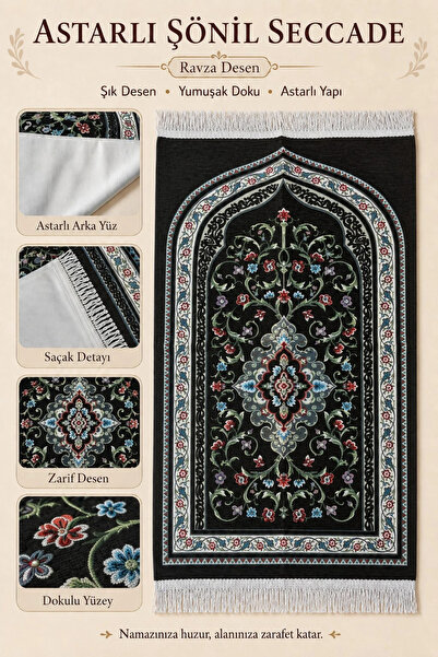 İlkbenaldim Lined Ravza Patterned Chenille Prayer Rug |   Soft Textured Non-S...