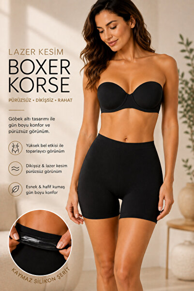 nisaNCa Women's High Waist Shaping Laser Cut Non-Marking Boxer Shorts Corset