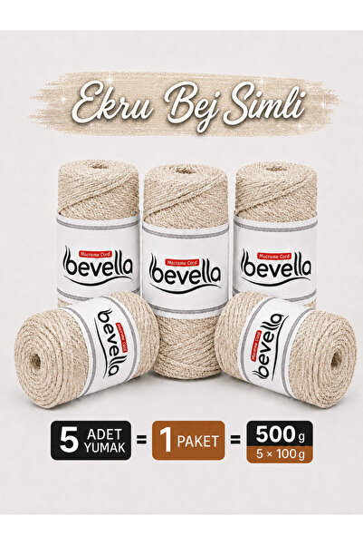 Bevella Macrame Cord Ασημί Μπεζ Εκρού Μαλακή Βαμβακερή Αλυσίδα 1,5 χιλ. 5 x 1...