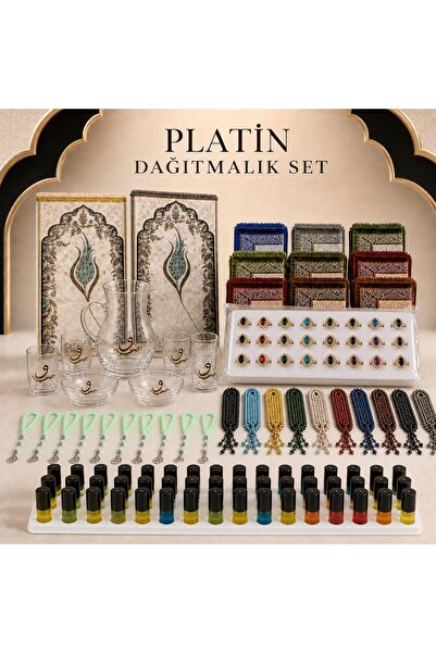 İlkbenaldim 105 Piece Platinum Hajj Umrah Return Gift Set – Hajj Umrah Gift, ...