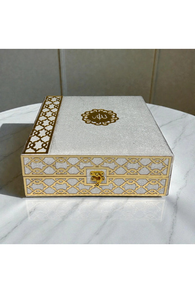 İlkbenaldim Dowry Islamic Gift Set – Special Design - White