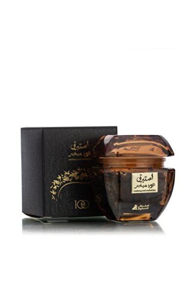 Asghar Ali استبرق عود مبخر من أصغر علي
