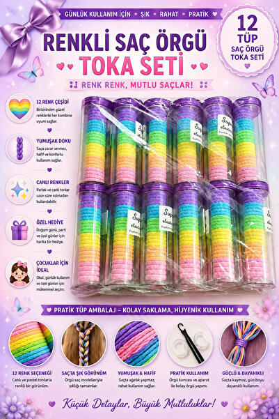 İlkbenaldim Set de 12 tuburi colorate pentru împletit părul, cu elastic și ag...