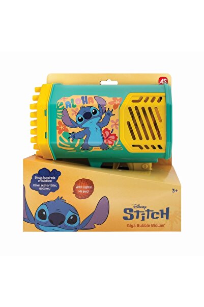 As JUCARIE PISTOL GIGA DE FACUT BALOANE STITCH