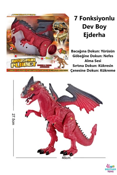 Brother Toys Dev Boy Ejderha Dinozor Ses Ve Dokunmatik Fonksiyonlu Pilli