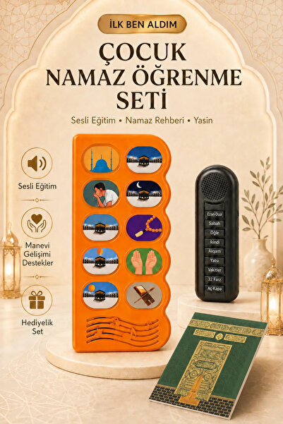 İlkbenaldim Çocuk Namaz Öğrenme ve Manevi Eğitim Seti – Sesli Oyuncak, Namaz ...