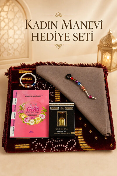 İlkbenaldim Kadın Manevi Hediyelik Set | 6 Parça
