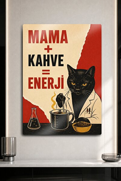 DekorHane Metal Print - Vintage μεταλλική ζωγραφική τοίχου με θέμα την μαύρη ...