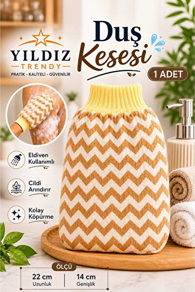Yıldız Trendy Exfoliating Glove - Bath Shower Scrubber
