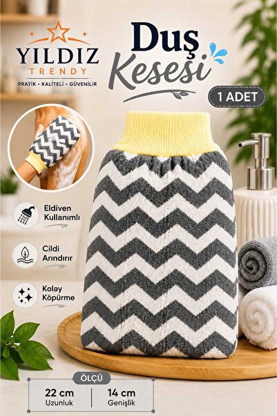 Yıldız Trendy Exfoliating Glove - Bath Shower Scrubber