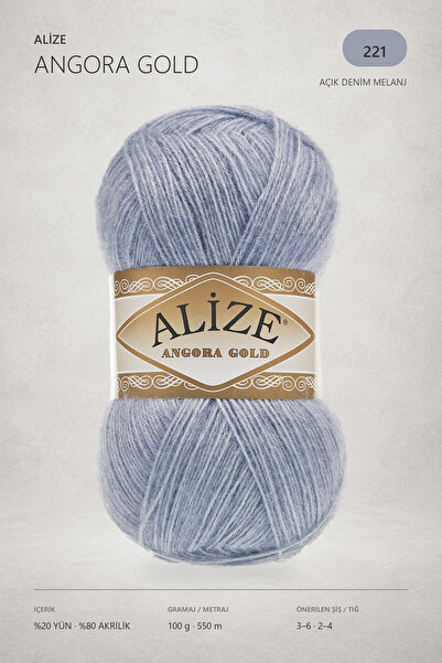 Alize Angora Gold 20% Wool Hand Knitting Yarn 221 Light Denim Melange
