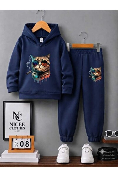 NC Nicee Clothes Children's Unisex Tracksuit Set (Pro Cat Print with Glasses ...