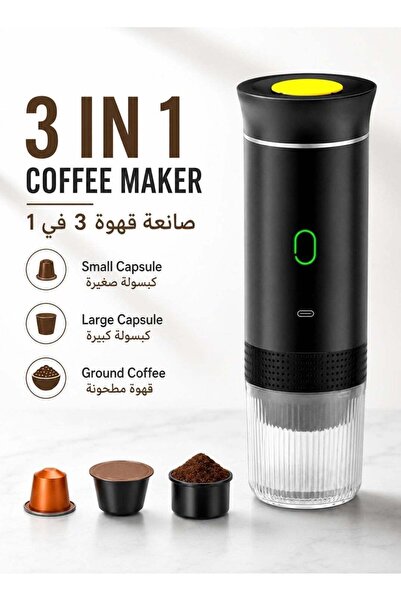LEOXOL Cordless Portable Coffee Machine | 150ml Travel Espresso Maker | 3 In ...