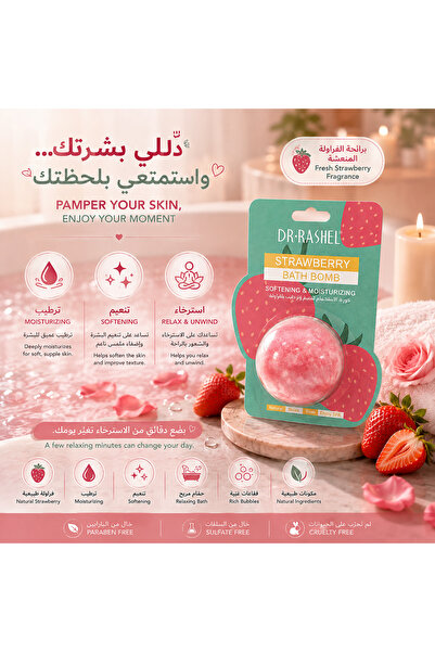 DR.RASHEL Strawberry Bath Bombs – Moisturizing, Softening, and Relaxing, Stra...
