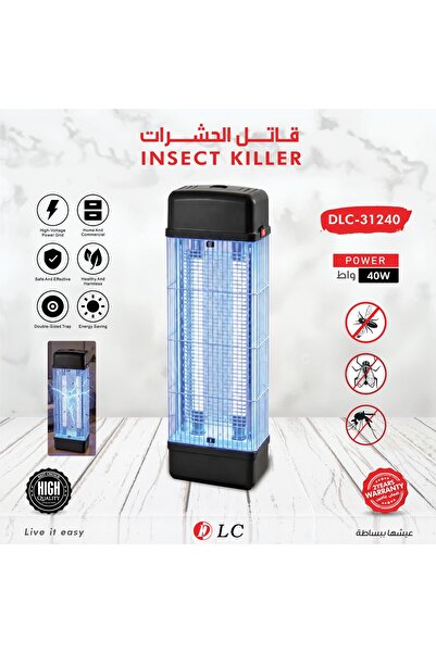 DLC مصيدة حشرات ثنائية الجوانب بقوة 40 واط