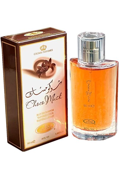 Al Rehab عطر شوكو مسك - رذاذ عطري (50 مل/1.65 أونصة سائلة)