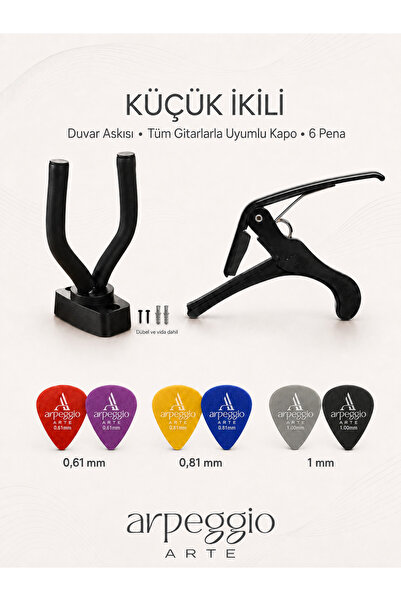 arpeggio ARTE Small Double Guitar Accessory Set |   Wall Hanger + Capo Compat...