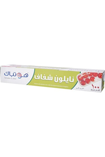 Hotpack ورق تغليف رول واحد من هوت باك (30 سم × 1 كيلوجرام)