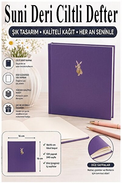 Artlantis Square Notepad 16X16Cm 1 Piece Lizz Hard Cover 120 Sheets Hardcover...