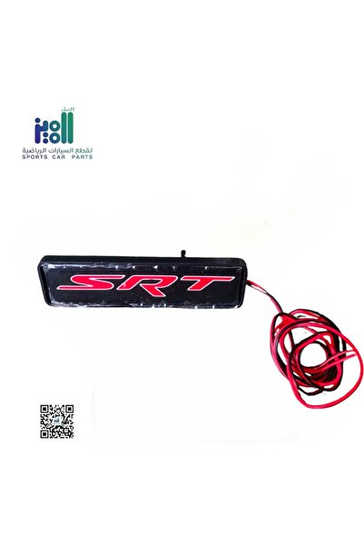 Generic Brand Dodge Chrysler Logo Srt