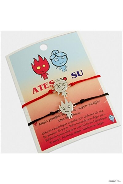 ZERO LAND Zngzrmll Fire and Water 2-Piece Rope (40458) Bracelet Red