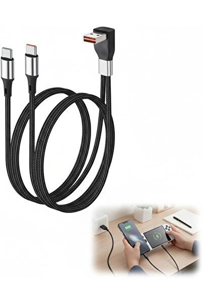 GENERAL كاستويف كيبل مقسم USB سريع الشحن 2 في 1 (USB-A الى مزدوج النوع C) سلك...