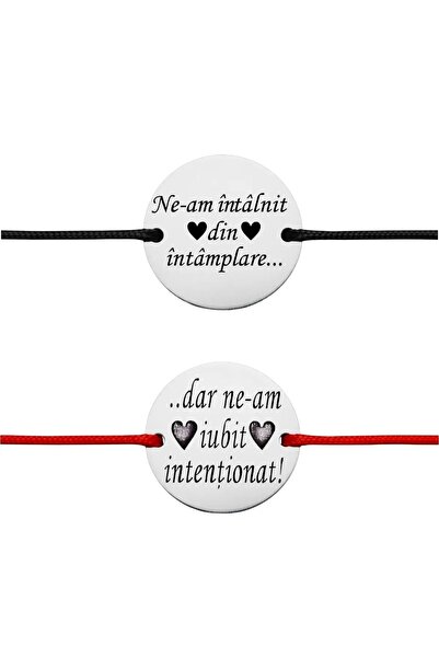 OEM Set of 14mm AG925 Coin Bracelets 'We met by chance... but we loved intent...