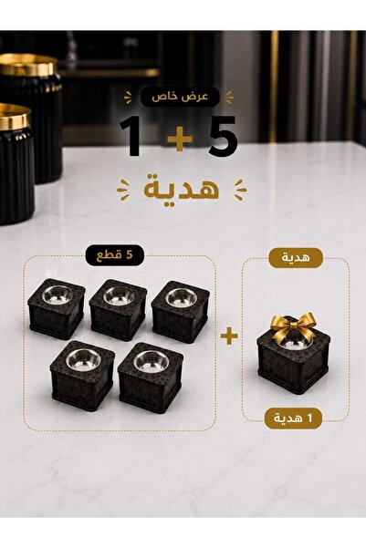 Samrix عرض 6 مباخر مربعة خشبية صغيرة – 5 قطع + قطعة هدية