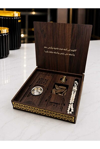 Samrix بوكس وسام المتكامل – مبخرة قابلة للتركيب مع عود وعطر وسبحة
