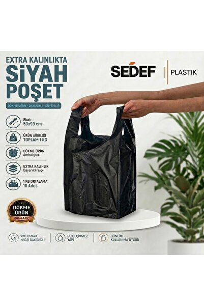Extra Kalın Dayanıklı Siyah Poşet 50x90cm 1 Kg Dayanıklı Atlet Dökme Siyah Poşet Battal Boy