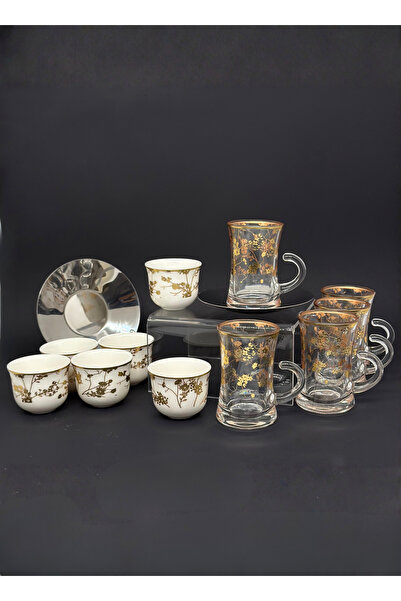 GOLDEN HOME New Model Gold Embossed Pattern 18Pcs Stainless Saucer Ceramic Co...