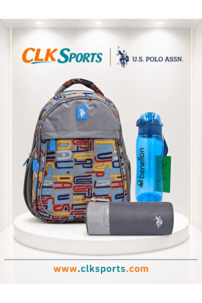 U.S. Polo Assn. School Backpack, Pencil Bag, Licensed Water Bottle & Flask Set