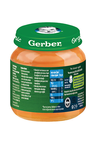 GERBER Organik Bal Kabağı ve Tatlı Patates Püresi 125gr x 6 Adet