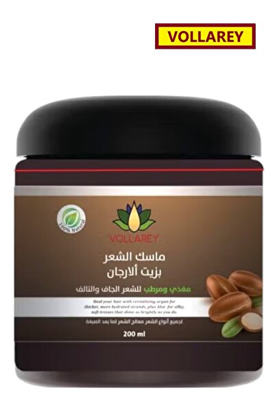 VOLLAREY قناع زيت الأرغان التايلاندي للشعر الجاف والتالف، مغذي ومرطب، يستخدم ...