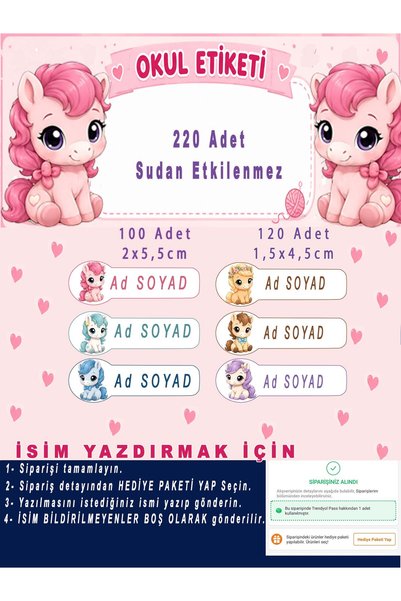 aiki Midilli Desen Kesimli, İsim Yazılabilen Okul Etiketi Kalem Defter Isim Yazılabilen etiket, 220 adet