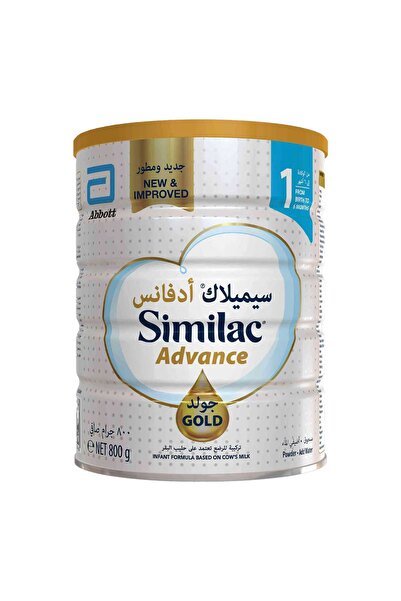 Similac Advance Gold Infant Formula Stage 1 From Birth To 6 Months 800 g