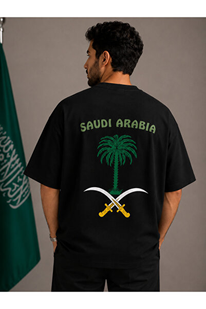 FRISKO Saudi Arabia National Day Men's Oversize T-Shirt 100% Cotton Biskilet ...