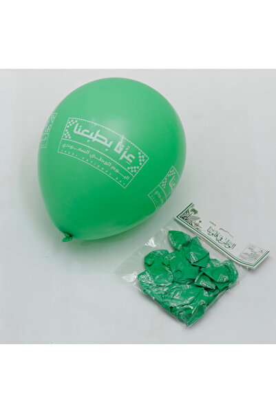 wafra store بالونات اليوم الوطني السعودي خضراء (50 حبة) - مطبوعة بشعار "عزنا ...
