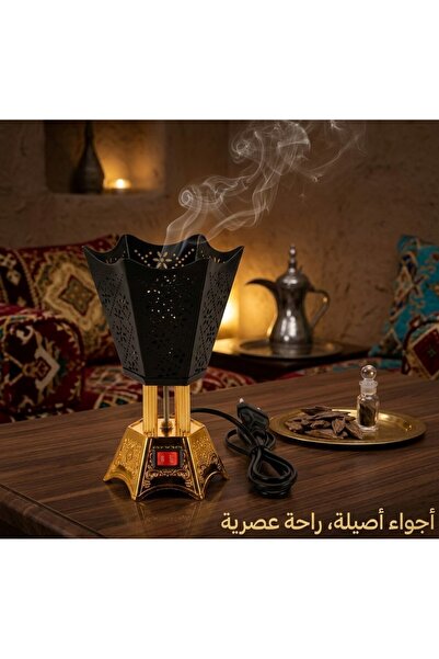 Primo Plus مبخرة كهربائية فاخرة بتصميم شرقي ملكي - آمنة وسريعة وبدون فحم؛ مثا...