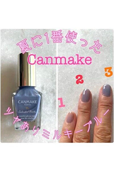 Genel Markalar Canmake Tokyo Oje