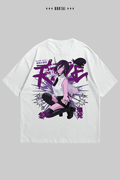 Brutal Dept. Chainsaw Man Reze Bomb Devil Printed Oversize Unisex T-Shirt Ani...