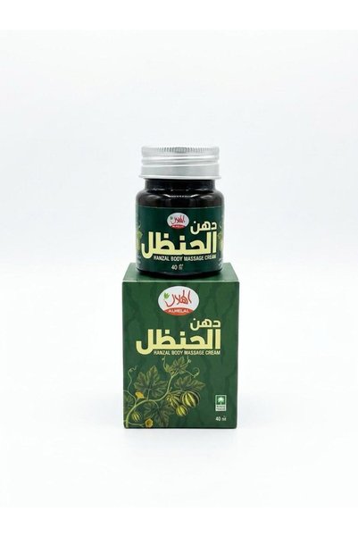 athmar aljanoob زيت الكولوسينث 40 جرام