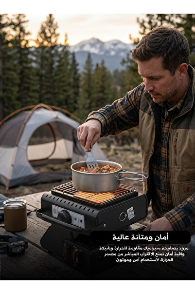 Yallabena سخان غاز محمول 2 في 1، سخان تخييم متعدد الوظائف يعمل بغاز البوتان و...
