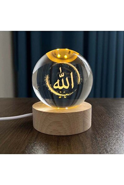 Generic 3D Engraved Allah (God) Crystal Ball Lamp with Crescent Moon -8CM Big...