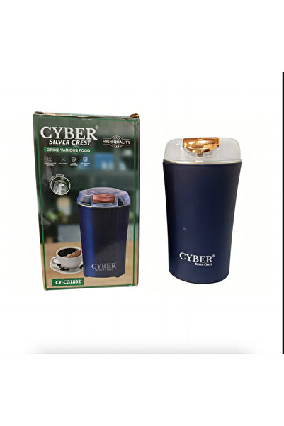 Cyber مطحنة قهوة كهربائية، مطحنة متعددة الاستخدامات للتوابل والمكسرات مع شفرا...