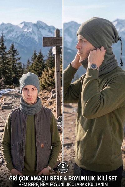 Ritagarcia Set of 2 Polar Beanies and Neck Warmers with Drawstring Adjustable...