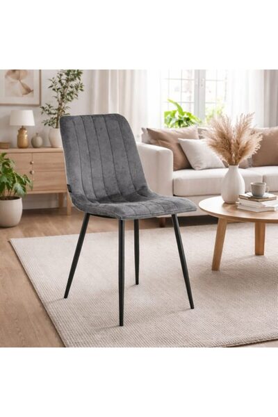 Solplant Scaun bucatarie/living, , Lava, catifea gri, picioare metal negru, 4...