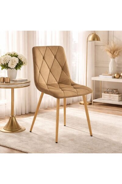 Solplant Scaun bucatarie/living, , Libra, catifea maro, picioare metal natur,...